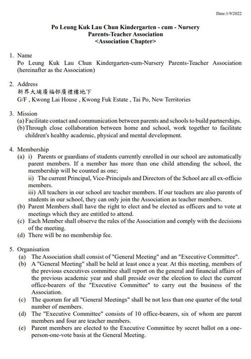 Constitution of Parent-Teacher Association